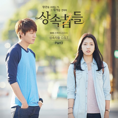 the heirs love is the moment download